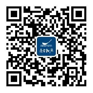 微信公眾號